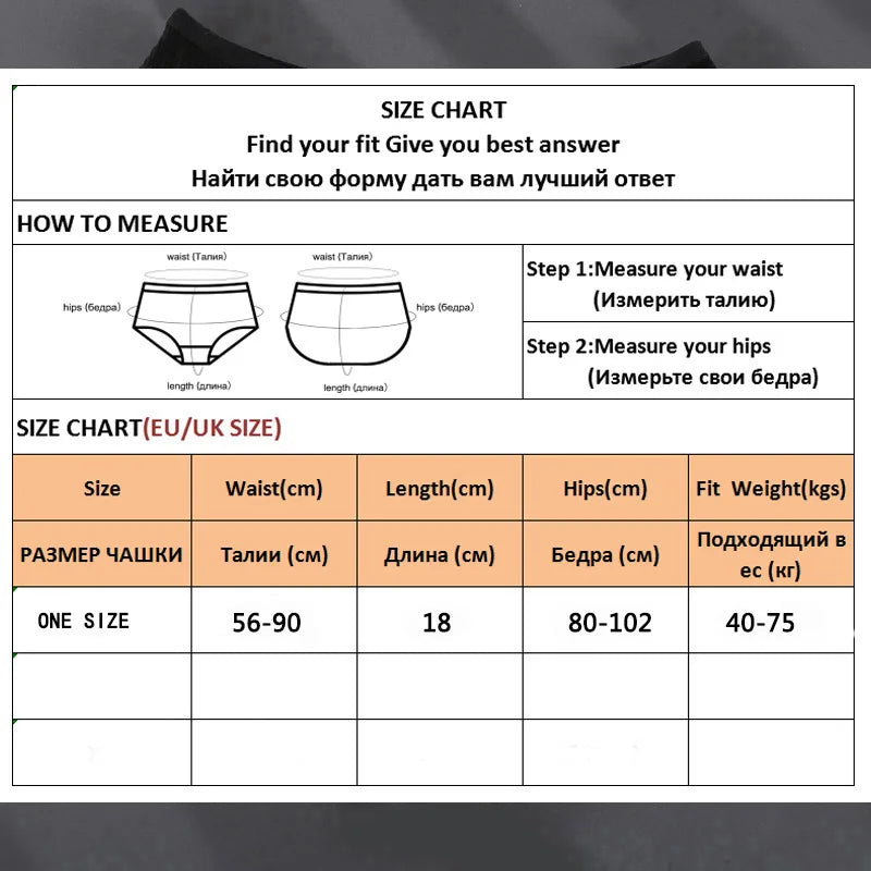 Bordeaux Wings Thong