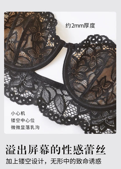 Lace Covenant Lingerie Set