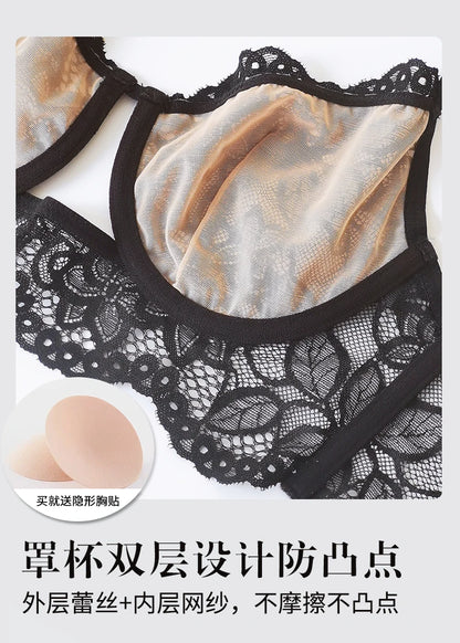 Lace Covenant Lingerie Set