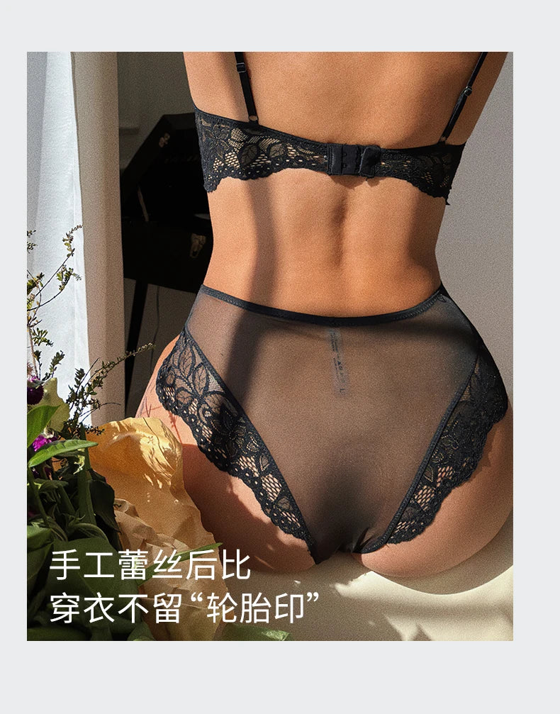 Lace Covenant Lingerie Set