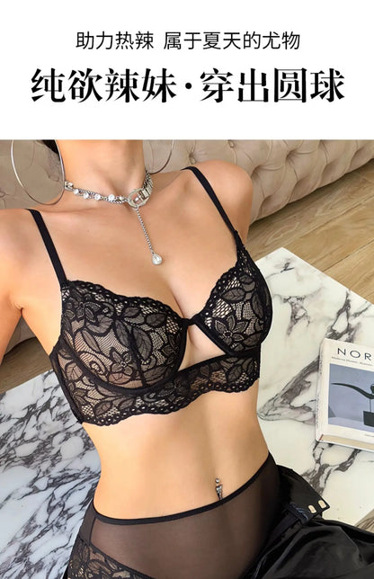 Lace Covenant Lingerie Set