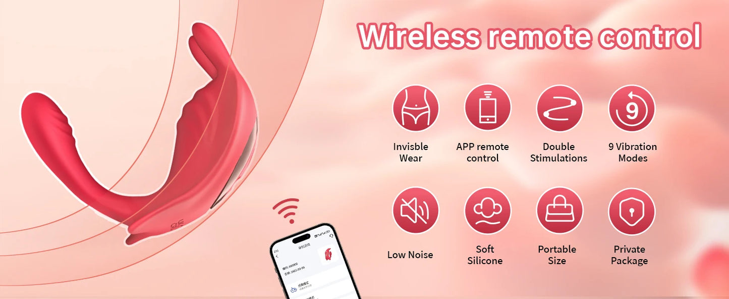 Euphoria Sync Couples Vibrator
